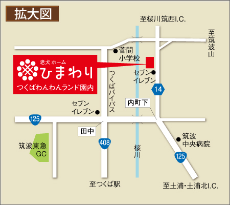 拡大図