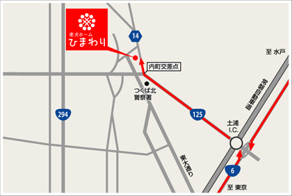 国道6号（下道）からのマップ