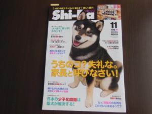 dscn3231